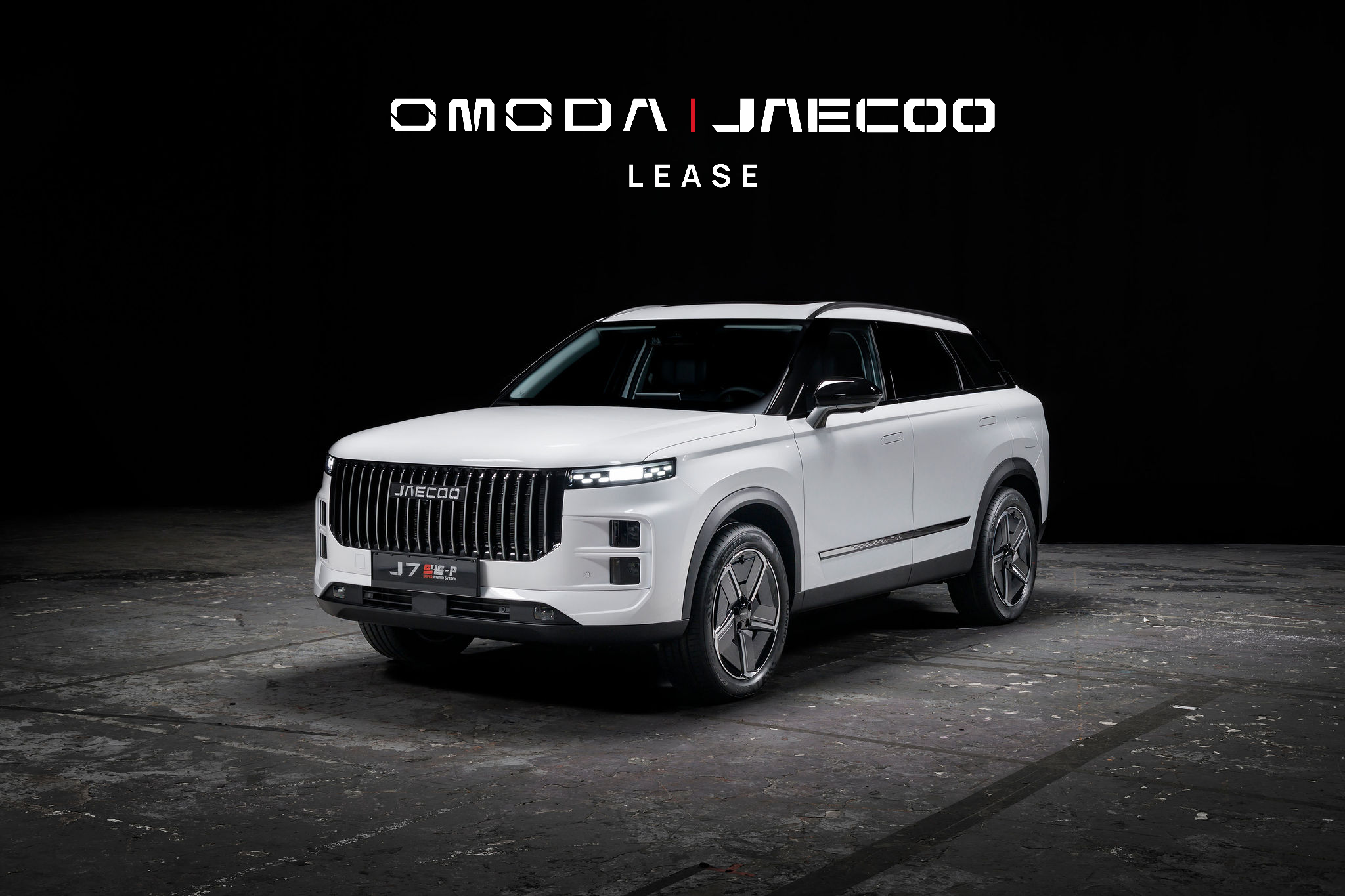 OMODA & JAECOO et Ayvens France signent un partenariat pour le lancement d’OMODA & JAECOO Lease