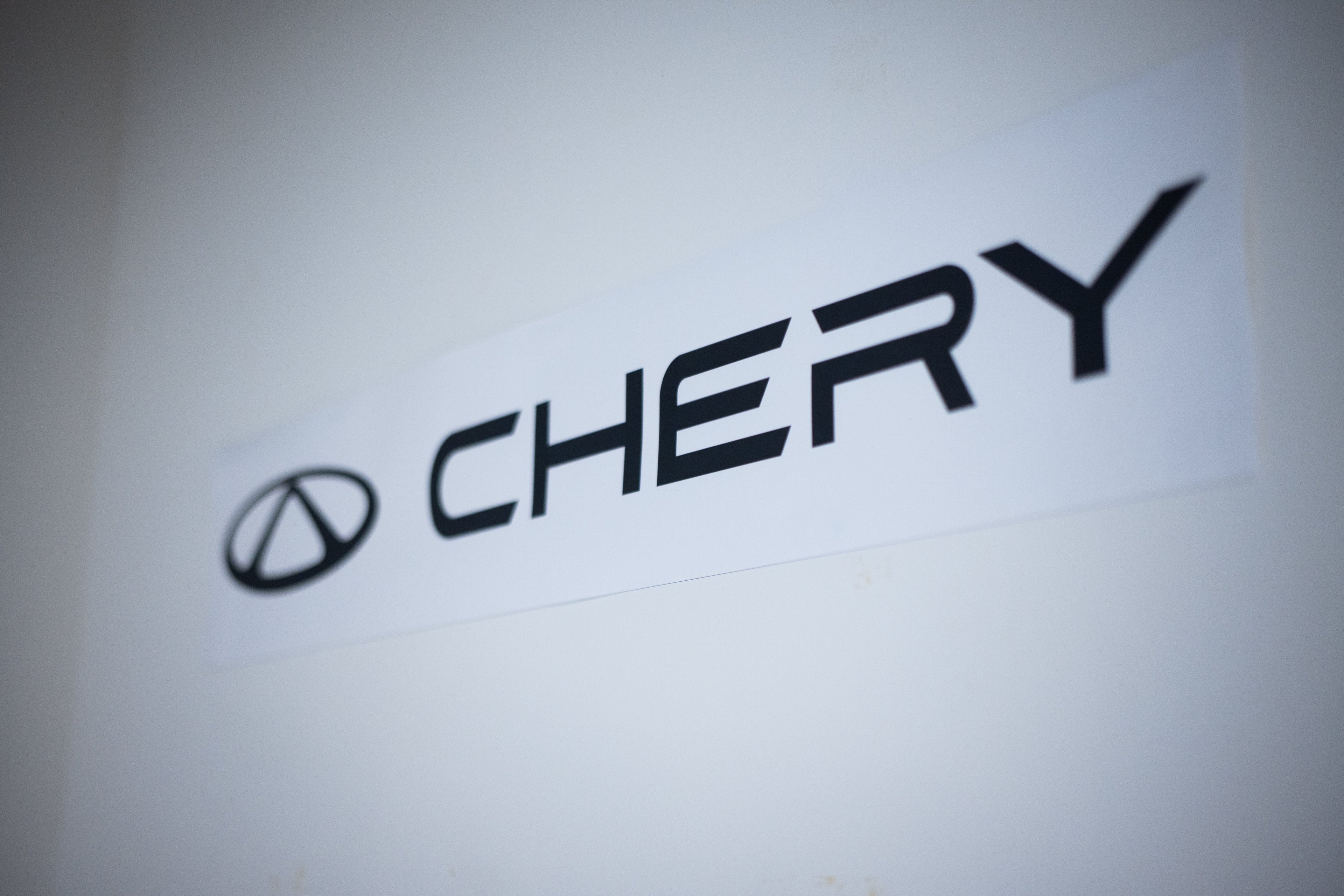 Chery France et Allianz Partners étendent leur partenariat d'assistance routière