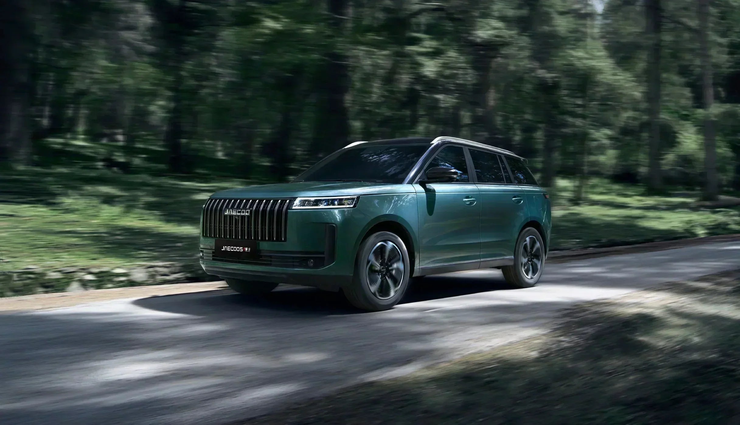 Ouverture des commandes OMODA & JAECOO et lancement des offres de financement sans apport à partir de 299 € par mois