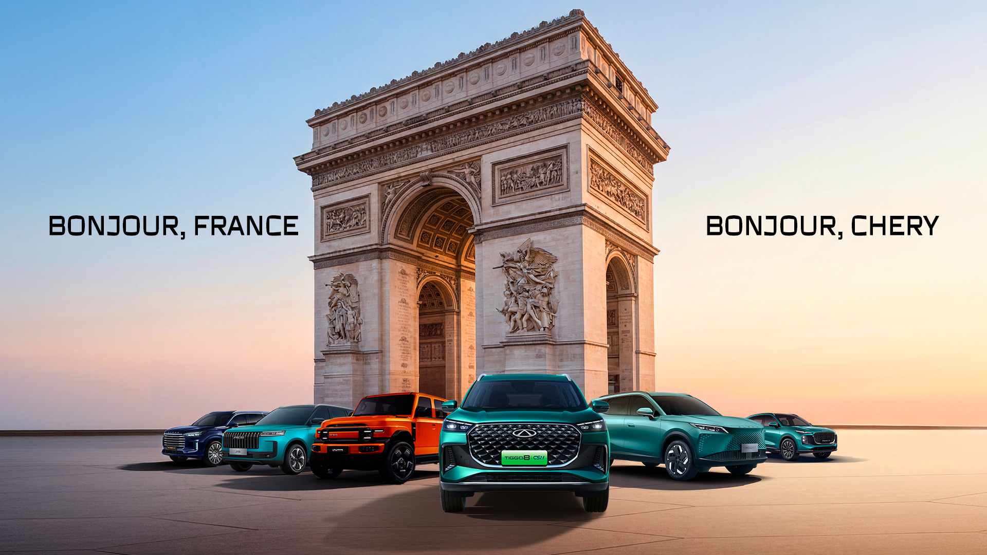 Le Groupe Chery dévoile sa stratégie d’implantation française