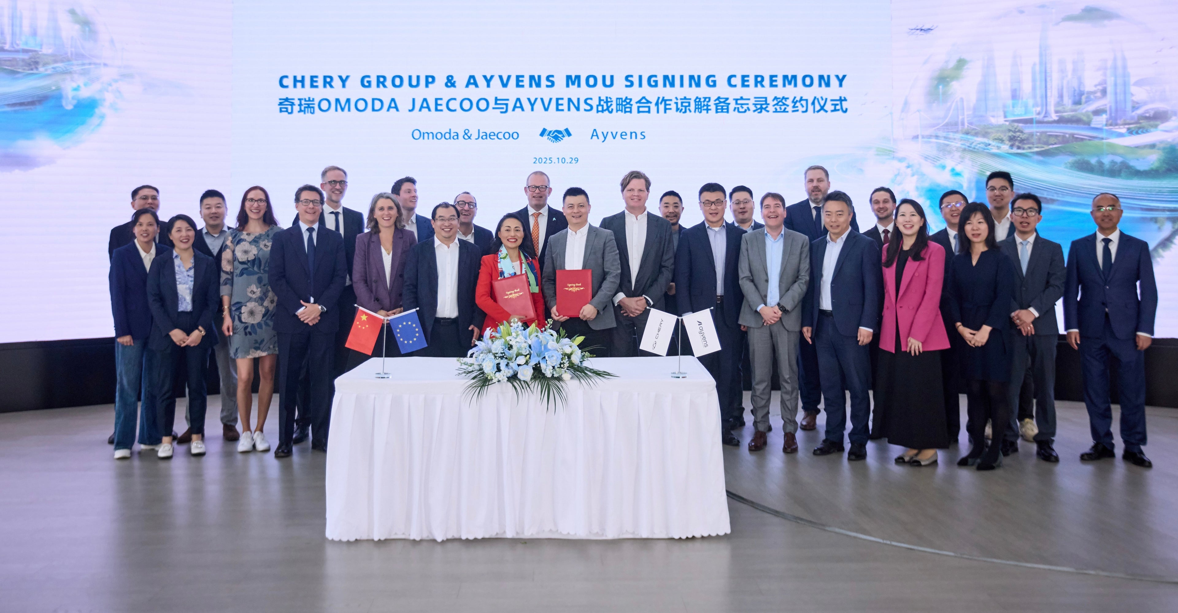 OMODA & JAECOO et Ayvens signent un protocole d'accord